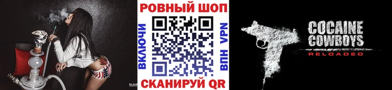 Купить Alpha PVP АМФЕТАМИН Марихуана МЕФ Невьянск