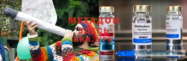 а пвп мука Иннополис