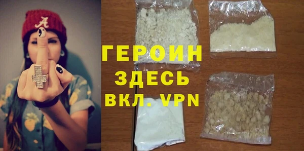 прущая мука Каменногорск