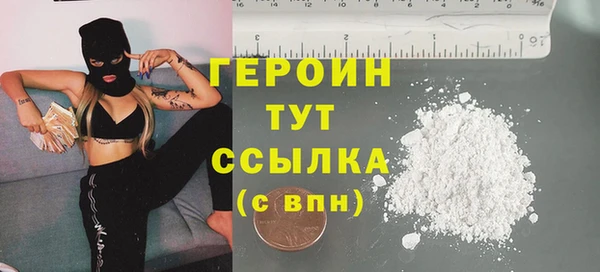 а пвп мука Иннополис