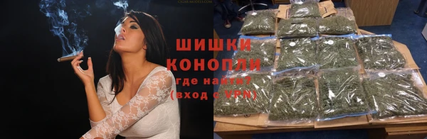 таблы Инсар