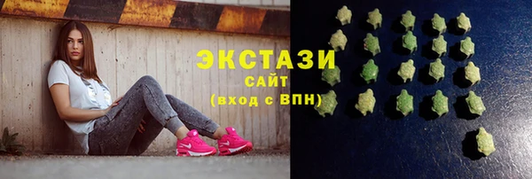 прущая мука Каменногорск