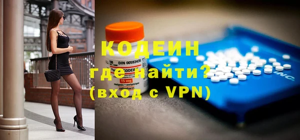 а пвп мука Иннополис