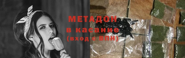 а пвп мука Иннополис