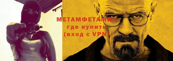 таблы Инсар