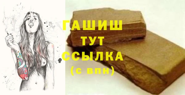 а пвп мука Иннополис