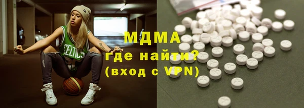 таблы Инсар