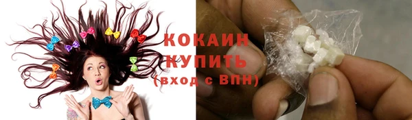 таблы Инсар