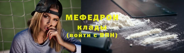 а пвп мука Иннополис