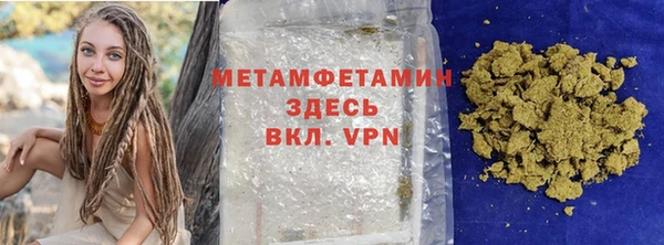 а пвп мука Иннополис