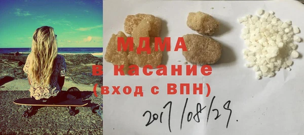 таблы Инсар