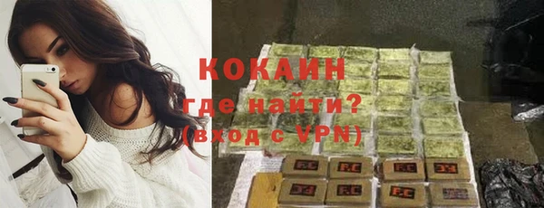 таблы Инсар