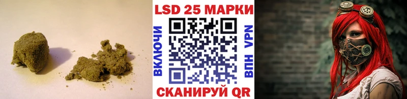 Купить  Невьянск  ЛСД экстази кислота 